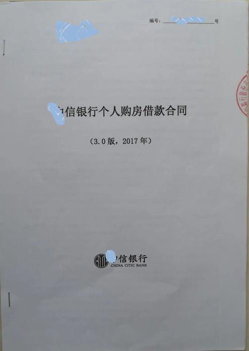 签完购房合同为什么还要到房管局备案,为什么要去备案登记。 搜狗SEO 签完购房合同为什么还要到房管局备案,为什么要去备案登记。 签完购房合同为什么还要到房管局备案,为什么要去备案登记。 搜狗SEO