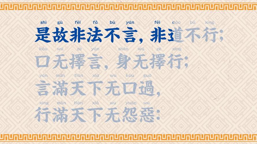为什么网上文章里面个别词语用拼音首字母代替。这些人怎么想的,为什么字幕出现拼音字母呢。 网站建设公司 为什么网上文章里面个别词语用拼音首字母代替。这些人怎么想的,为什么字幕出现拼音字母呢。 为什么网上文章里面个别词语用拼音首字母代替。这些人怎么想的,为什么字幕出现拼音字母呢。 网站建设公司