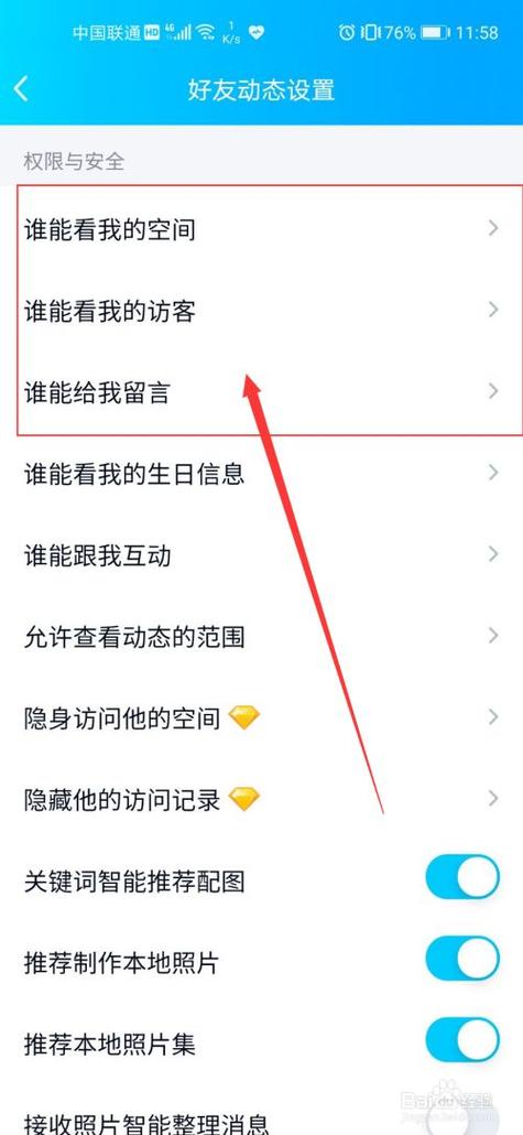 网站域名，空间，有谁可以帮我解答下来龙去脉吗,网站为什么需要空间权限。 网站域名，空间，有谁可以帮我解答下来龙去脉吗,网站为什么需要空间权限。 百度SEO