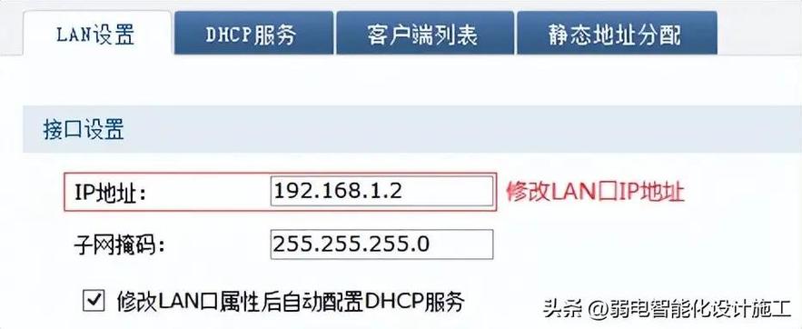 ftp路由器设置,无法通过域名只能用ip。 ftp路由器设置,无法通过域名只能用ip。 必应SEO