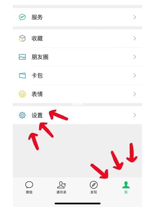 手机输入微信密码字母大小写怎么切换,为什么微信打字变成大写字母。 必应SEO 手机输入微信密码字母大小写怎么切换,为什么微信打字变成大写字母。 手机输入微信密码字母大小写怎么切换,为什么微信打字变成大写字母。 必应SEO