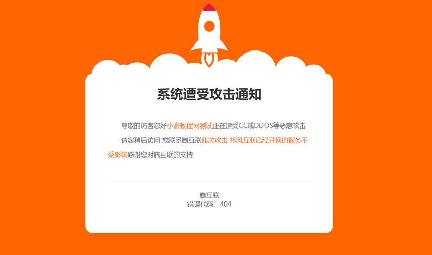 网站维护是什么意思啊,为什么要维护网站安全。 必应SEO 网站维护是什么意思啊,为什么要维护网站安全。 网站维护是什么意思啊,为什么要维护网站安全。 必应SEO