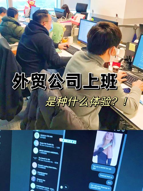 一百来人的外贸公司算是小公司吗,为什么外贸都是小公司呢。 必应SEO 一百来人的外贸公司算是小公司吗,为什么外贸都是小公司呢。 一百来人的外贸公司算是小公司吗,为什么外贸都是小公司呢。 必应SEO