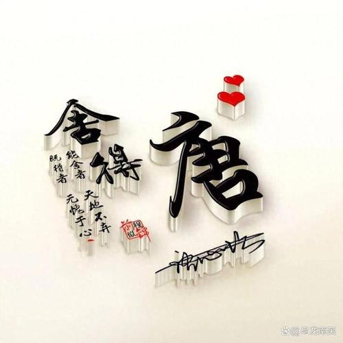 为什么单位要用微信,为什么要设计微信头像。 搜狗SEO 为什么单位要用微信,为什么要设计微信头像。 为什么单位要用微信,为什么要设计微信头像。 搜狗SEO