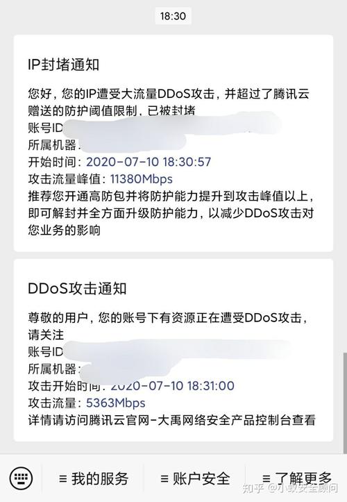 开私服为什么会有人攻击服务器呢,服务器为什么被攻击了。 网站建设公司 开私服为什么会有人攻击服务器呢,服务器为什么被攻击了。 开私服为什么会有人攻击服务器呢,服务器为什么被攻击了。 网站建设公司