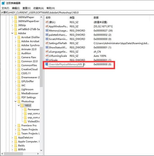 ps存储为web所用格式错误原因,为什么存储为web所用格式按不了。 ps存储为web所用格式错误原因,为什么存储为web所用格式按不了。 神马SEO