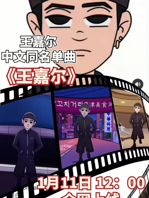 日语中文谐音 “口莱一”和“一kai”,是什么意思,一kai是,去吧,的意思吗,call用中文怎么读谐音。 百度SEO 日语中文谐音 “口莱一”和“一kai”,是什么意思,一kai是,去吧,的意思吗,call用中文怎么读谐音。 日语中文谐音 “口莱一”和“一kai”,是什么意思,一kai是,去吧,的意思吗,call用中文怎么读谐音。 百度SEO