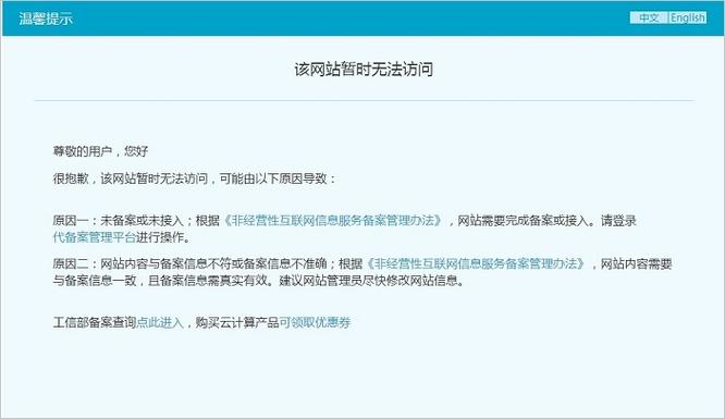 为什么有些网站进入不了,为什么进不了公司的网站了。 百度SEO 为什么有些网站进入不了,为什么进不了公司的网站了。 为什么有些网站进入不了,为什么进不了公司的网站了。 百度SEO