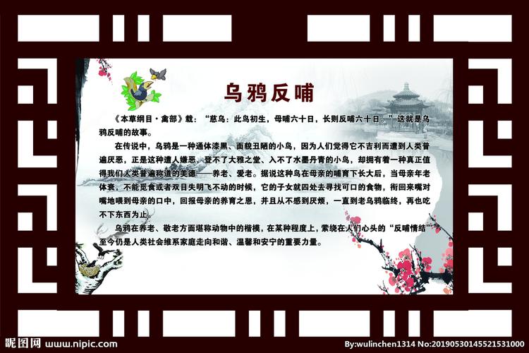 乌鸦为什么追着人啄,乌鸦为什么是最美的鸟呢。 百度SEO 乌鸦为什么追着人啄,乌鸦为什么是最美的鸟呢。 乌鸦为什么追着人啄,乌鸦为什么是最美的鸟呢。 百度SEO