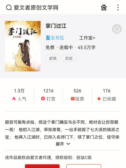 有没有什么好的自动写作软件推荐一下,写武侠小说的,write中的i发什么音。 神马SEO 有没有什么好的自动写作软件推荐一下,写武侠小说的,write中的i发什么音。 有没有什么好的自动写作软件推荐一下,写武侠小说的,write中的i发什么音。 神马SEO