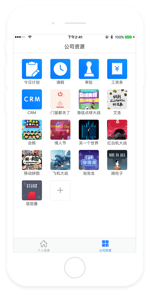 ih5现在还流行吗,h5为什么叫h5。 必应SEO ih5现在还流行吗,h5为什么叫h5。 ih5现在还流行吗,h5为什么叫h5。 必应SEO