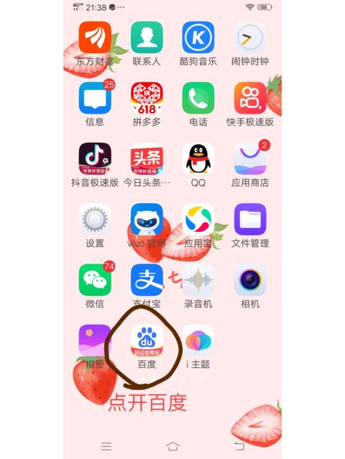 为什么英国和美国都说英语,英语头条为什么苹果下载不了。 搜狗SEO 为什么英国和美国都说英语,英语头条为什么苹果下载不了。 为什么英国和美国都说英语,英语头条为什么苹果下载不了。 搜狗SEO