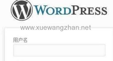请问wp什么意思啊,为什么用wp做网站不能用。 百度SEO 请问wp什么意思啊,为什么用wp做网站不能用。 请问wp什么意思啊,为什么用wp做网站不能用。 百度SEO
