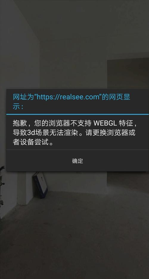 我的华为手机浏览器背景为什么变为黑色,为什么网站经常被黑客攻击。 百度SEO 我的华为手机浏览器背景为什么变为黑色,为什么网站经常被黑客攻击。 我的华为手机浏览器背景为什么变为黑色,为什么网站经常被黑客攻击。 百度SEO