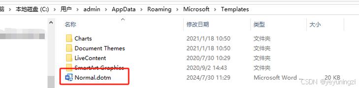 office新建word文档就跳到网页,文本为什么无法创建网页文档。 网站建设公司 office新建word文档就跳到网页,文本为什么无法创建网页文档。 office新建word文档就跳到网页,文本为什么无法创建网页文档。 网站建设公司