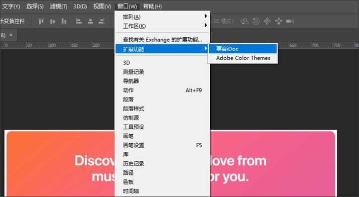 photoshop网页切图怎么用,网页设计为什么要切片。 网站建设公司 photoshop网页切图怎么用,网页设计为什么要切片。 photoshop网页切图怎么用,网页设计为什么要切片。 网站建设公司
