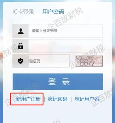 关闭备案什么意思,备案为什么会被取消吗知乎。 关闭备案什么意思,备案为什么会被取消吗知乎。 必应SEO