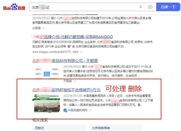 什么叫联通网站优化软件，中国联通网络优化与维护岗怎么样。 什么叫联通网站优化软件，中国联通网络优化与维护岗怎么样。 神马SEO