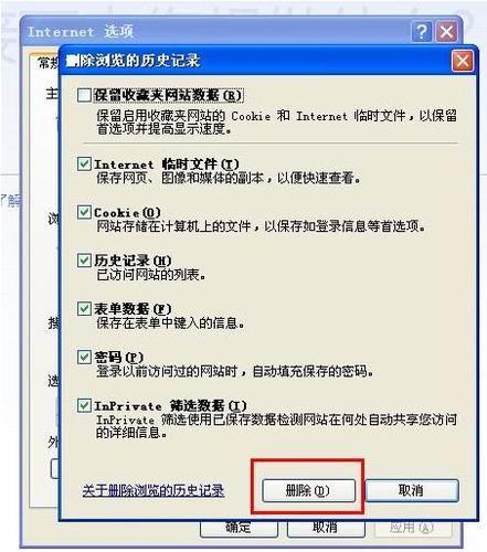 qq空间打不开怎么解决,为什么网页能打开qq空间打不开文件。 必应SEO qq空间打不开怎么解决,为什么网页能打开qq空间打不开文件。 qq空间打不开怎么解决,为什么网页能打开qq空间打不开文件。 必应SEO