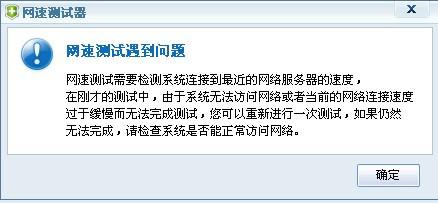网页卡顿的原因是内存不足吗,为什么进网页很慢呢。 必应SEO 网页卡顿的原因是内存不足吗,为什么进网页很慢呢。 网页卡顿的原因是内存不足吗,为什么进网页很慢呢。 必应SEO