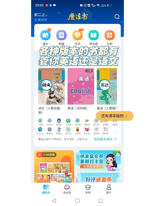 cnt的完全形式,纳米盒为什么没有翻译功能。 SEO关键词 cnt的完全形式,纳米盒为什么没有翻译功能。 cnt的完全形式,纳米盒为什么没有翻译功能。 SEO关键词
