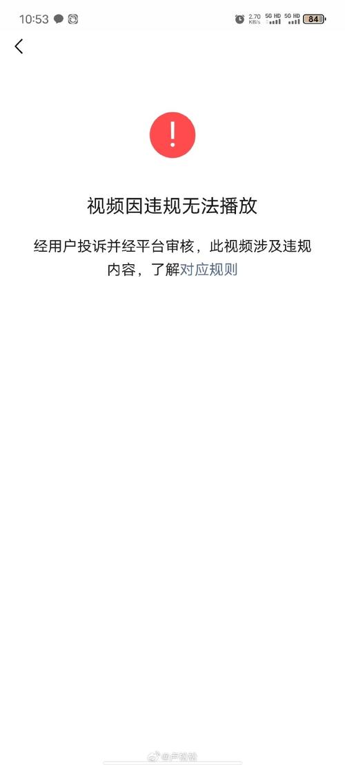 为何看网上小视频的越来越多,为什么那么多网站都封了。 为何看网上小视频的越来越多,为什么那么多网站都封了。 网站建设公司