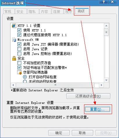 为什么网站的文档复制后不能粘贴,为什么复制就是网站呢。 必应SEO 为什么网站的文档复制后不能粘贴,为什么复制就是网站呢。 为什么网站的文档复制后不能粘贴,为什么复制就是网站呢。 必应SEO