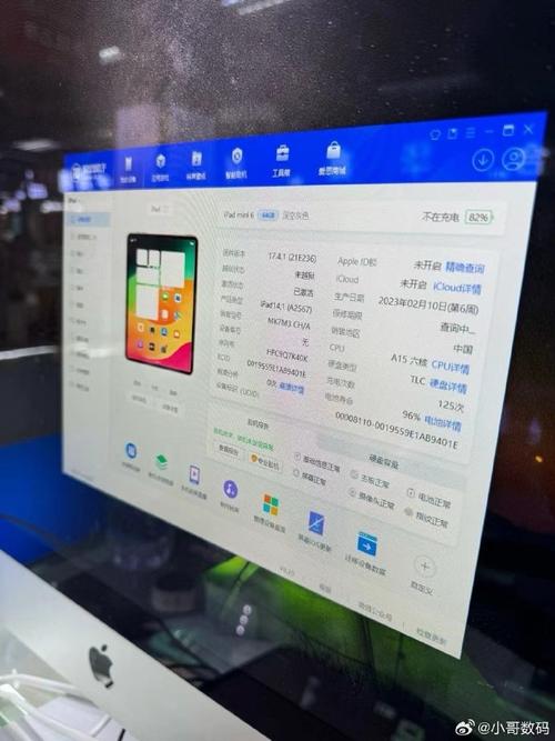 2018款ipad处理器,为什么ipad2019处理器是六核。 百度SEO 2018款ipad处理器,为什么ipad2019处理器是六核。 2018款ipad处理器,为什么ipad2019处理器是六核。 百度SEO