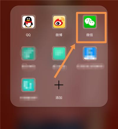 微信群里对方的人头像已更换,但在我的群里还是显示原来的,怎么回事,群头像为什么自动更换了。 微信群里对方的人头像已更换,但在我的群里还是显示原来的,怎么回事,群头像为什么自动更换了。 百度SEO