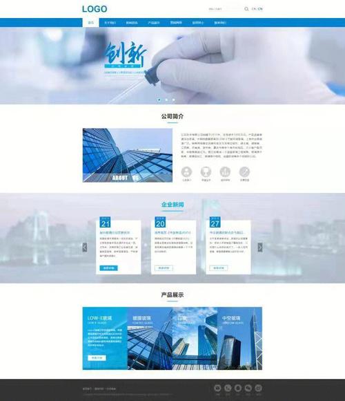 HTML是不是用来开发网页的,为什么要制作网页链接。 神马SEO HTML是不是用来开发网页的,为什么要制作网页链接。 HTML是不是用来开发网页的,为什么要制作网页链接。 神马SEO