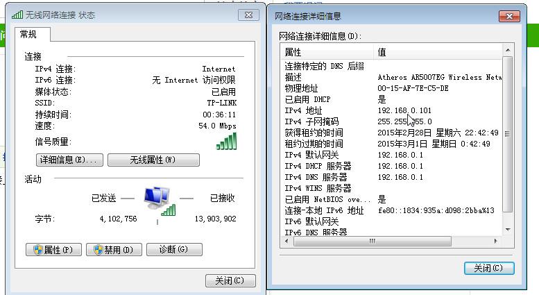 wifi没有域名怎么办,ip地址为什么没有域名了。 wifi没有域名怎么办,ip地址为什么没有域名了。 网站建设公司