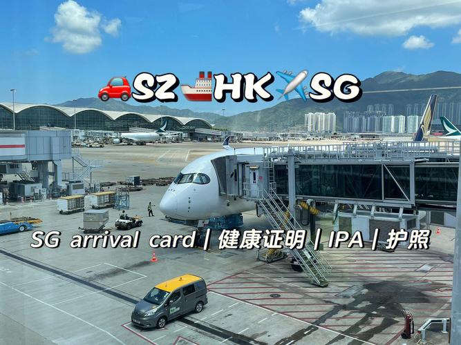 CN.HK是哪国码头,为什么香港有hk域名呢。 搜狗SEO CN.HK是哪国码头,为什么香港有hk域名呢。 CN.HK是哪国码头,为什么香港有hk域名呢。 搜狗SEO