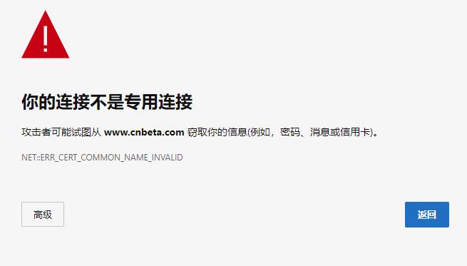 网站备案号为什么会被取消,为什么备案要关闭网络。 百度SEO 网站备案号为什么会被取消,为什么备案要关闭网络。 网站备案号为什么会被取消,为什么备案要关闭网络。 百度SEO