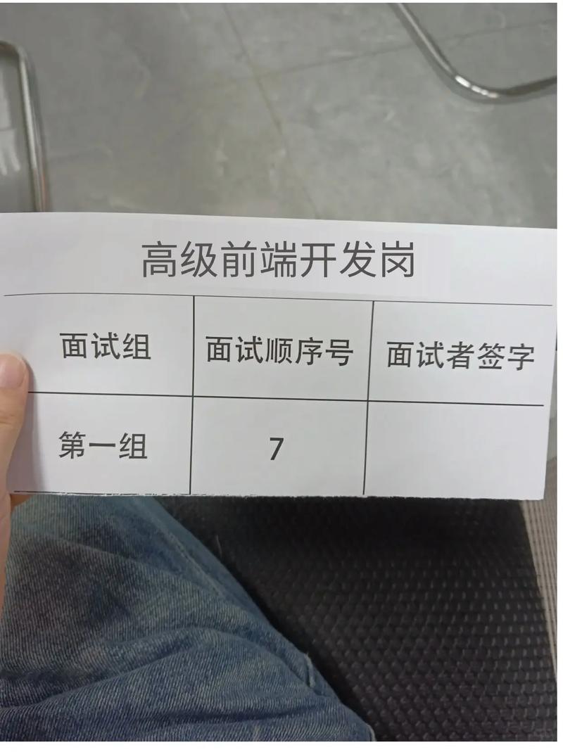 前端面试的时候,问到兼容性问题怎么回答,图片定位在ie下为什么会有间距呢。 SEO关键词 前端面试的时候,问到兼容性问题怎么回答,图片定位在ie下为什么会有间距呢。 前端面试的时候,问到兼容性问题怎么回答,图片定位在ie下为什么会有间距呢。 SEO关键词