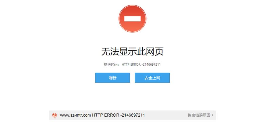 为什么同一网页,在单位电脑上就是打不开呢,为什么公司的网站打不开了。 SEO关键词 为什么同一网页,在单位电脑上就是打不开呢,为什么公司的网站打不开了。 为什么同一网页,在单位电脑上就是打不开呢,为什么公司的网站打不开了。 SEO关键词