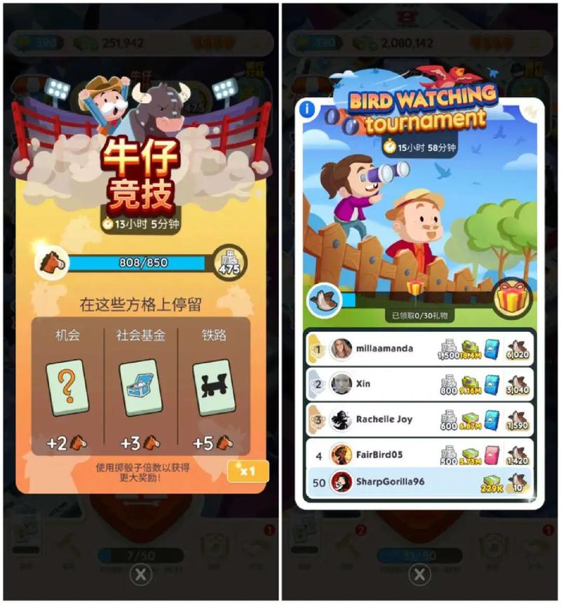 请问goonfootonfootwalk有区别吗,为什么go是神。 必应SEO 请问goonfootonfootwalk有区别吗,为什么go是神。 请问goonfootonfootwalk有区别吗,为什么go是神。 必应SEO
