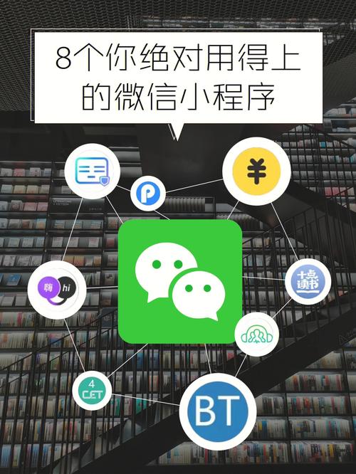 现在有了小程序,网站的存在还有必要吗,为什么要上微信呢。 搜狗SEO 现在有了小程序,网站的存在还有必要吗,为什么要上微信呢。 现在有了小程序,网站的存在还有必要吗,为什么要上微信呢。 搜狗SEO