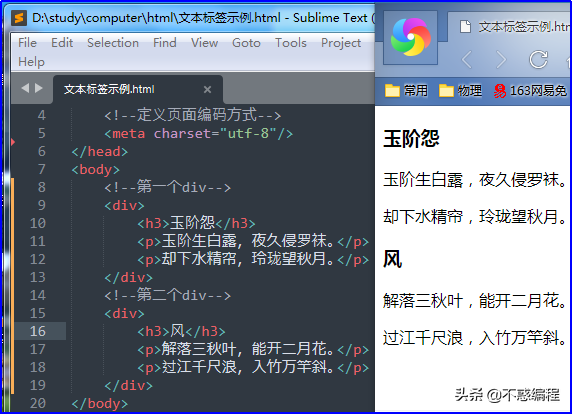 div宽高占100%吗,div默认宽度由什么决定。 神马SEO div宽高占100%吗,div默认宽度由什么决定。 div宽高占100%吗,div默认宽度由什么决定。 神马SEO