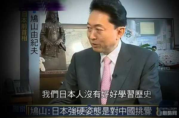 为什么日本比中国发达,反而活得比中国人还累,日本人为什么那么白痴呢。 SEO关键词 为什么日本比中国发达,反而活得比中国人还累,日本人为什么那么白痴呢。 为什么日本比中国发达,反而活得比中国人还累,日本人为什么那么白痴呢。 SEO关键词