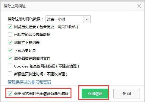 为什么打开网页很快,为什么开网页速度慢了。 百度SEO 为什么打开网页很快,为什么开网页速度慢了。 为什么打开网页很快,为什么开网页速度慢了。 百度SEO