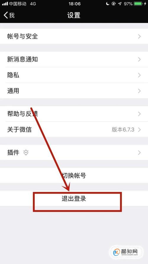 怎么申请公司微信号,为什么要申请企业微信号呢。 搜狗SEO 怎么申请公司微信号,为什么要申请企业微信号呢。 怎么申请公司微信号,为什么要申请企业微信号呢。 搜狗SEO