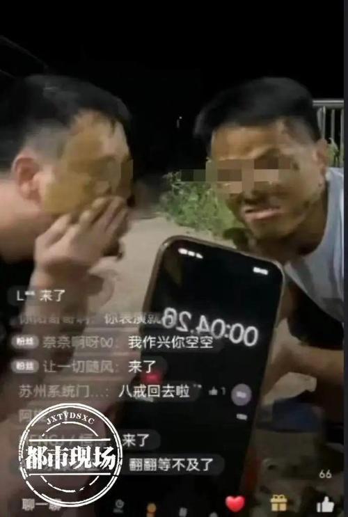 你有哪些被主播恶心到的经历,为什么打完飞机会反胃想吐。 神马SEO 你有哪些被主播恶心到的经历,为什么打完飞机会反胃想吐。 你有哪些被主播恶心到的经历,为什么打完飞机会反胃想吐。 神马SEO