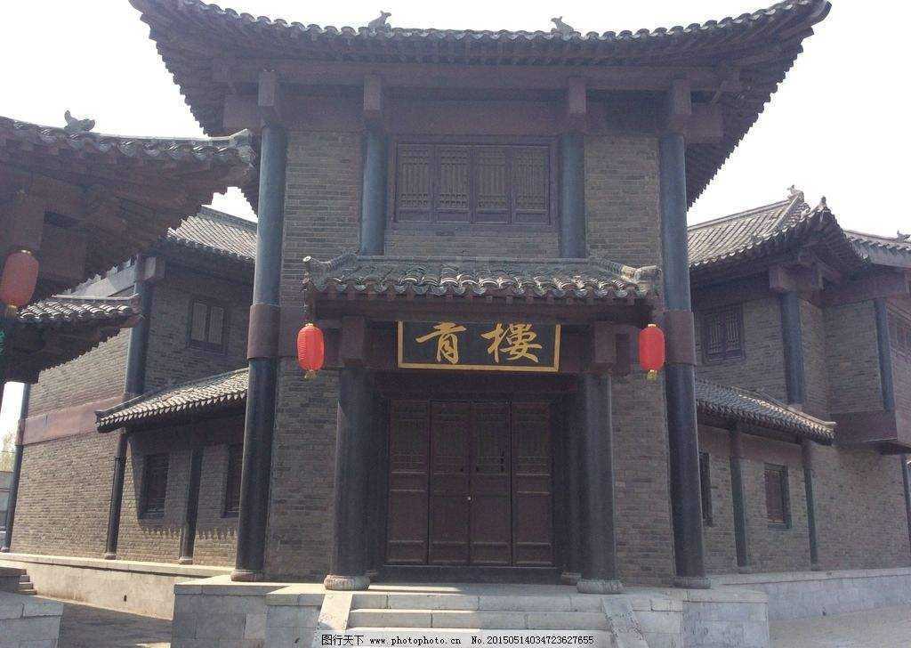 青楼和妓院有什么区别吗?如果有的话,有什么区别呢,知音楼是什么。 网站建设公司 青楼和妓院有什么区别吗?如果有的话,有什么区别呢,知音楼是什么。 青楼和妓院有什么区别吗?如果有的话,有什么区别呢,知音楼是什么。 网站建设公司