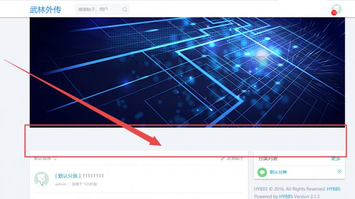 为什么导航浮在网页上,为什么设置的网站导航打不开。 为什么导航浮在网页上,为什么设置的网站导航打不开。 搜狗SEO