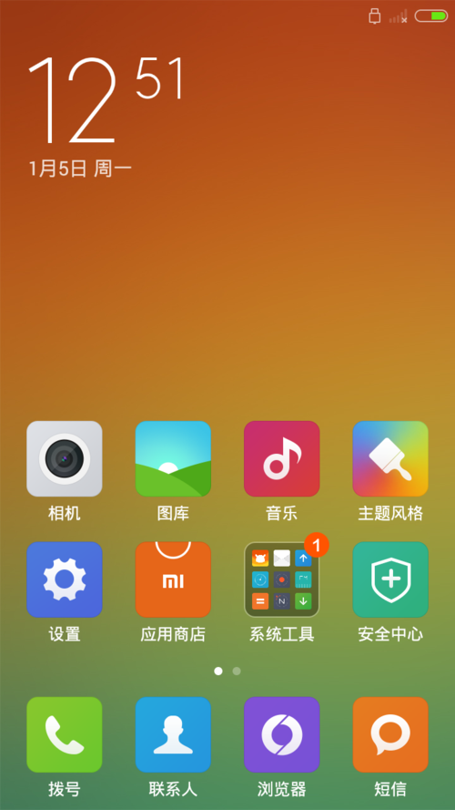 手机显示无网络服务是什么原因,为什么手机网络模式打不开。 搜狗SEO 手机显示无网络服务是什么原因,为什么手机网络模式打不开。 手机显示无网络服务是什么原因,为什么手机网络模式打不开。 搜狗SEO