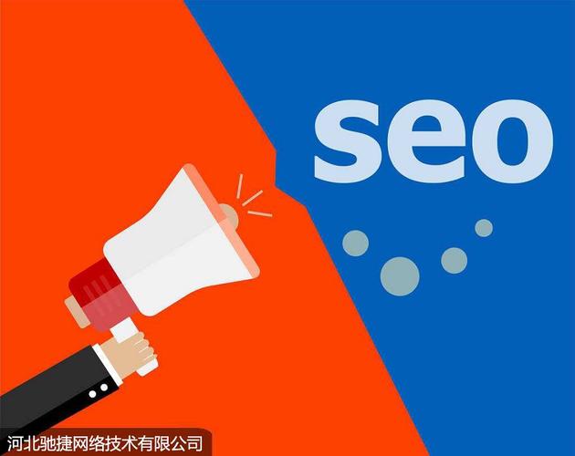 渭南seo服务公司，渭南seo服务公司地址。 渭南seo服务公司，渭南seo服务公司地址。 网站建设公司