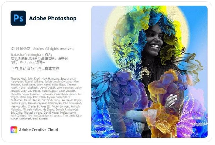 p图app设计需要考虑的因素,为什么设计app软件不能用。 百度SEO p图app设计需要考虑的因素,为什么设计app软件不能用。 p图app设计需要考虑的因素,为什么设计app软件不能用。 百度SEO