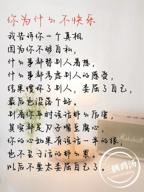 你为什么不说话扩写句子,你为什么写句子补充完整。 百度SEO 你为什么不说话扩写句子,你为什么写句子补充完整。 你为什么不说话扩写句子,你为什么写句子补充完整。 百度SEO