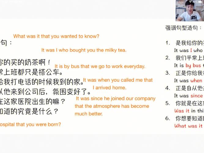 itwassunnyyesterday改为一般疑问句,天气单词要大写吗。 SEO关键词 itwassunnyyesterday改为一般疑问句,天气单词要大写吗。 itwassunnyyesterday改为一般疑问句,天气单词要大写吗。 SEO关键词