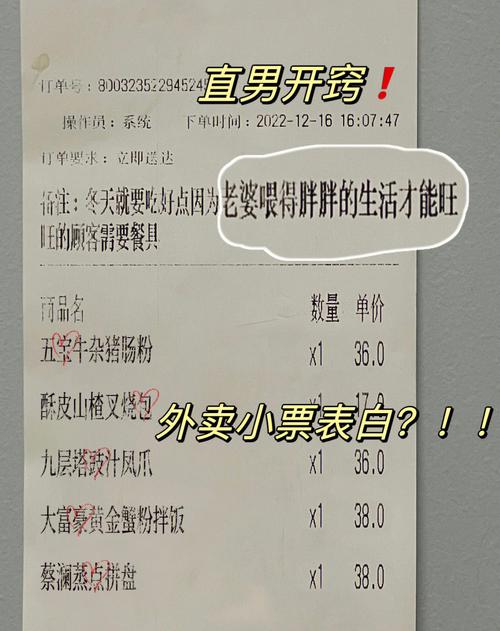 为什么有些饭店吃饭没有票,为什么有些公司没有前台岗位。 搜狗SEO 为什么有些饭店吃饭没有票,为什么有些公司没有前台岗位。 为什么有些饭店吃饭没有票,为什么有些公司没有前台岗位。 搜狗SEO
